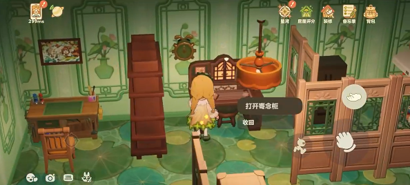 玩家在纪念柜界面浏览星念的截图