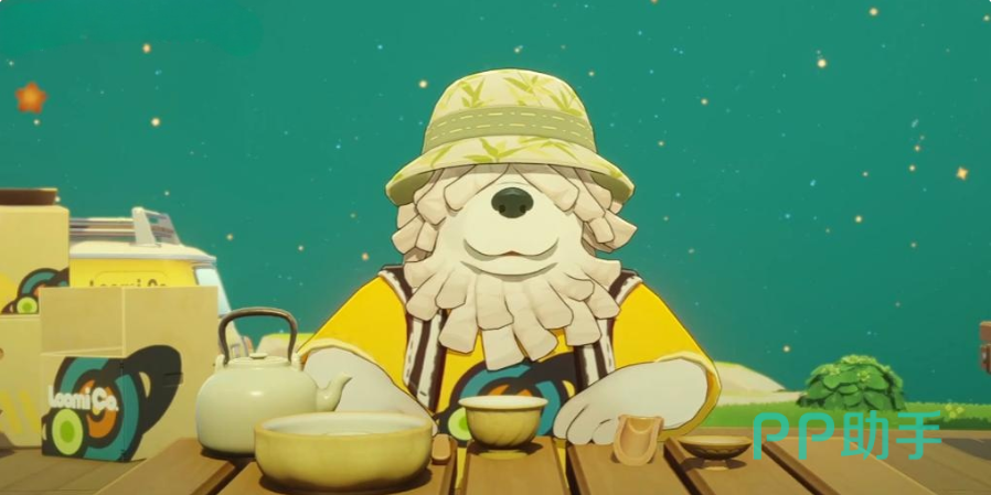 星布谷地游戏主界面场景图