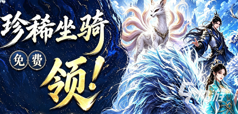 器灵宝塔最新礼包码汇总:免费领取游戏资源