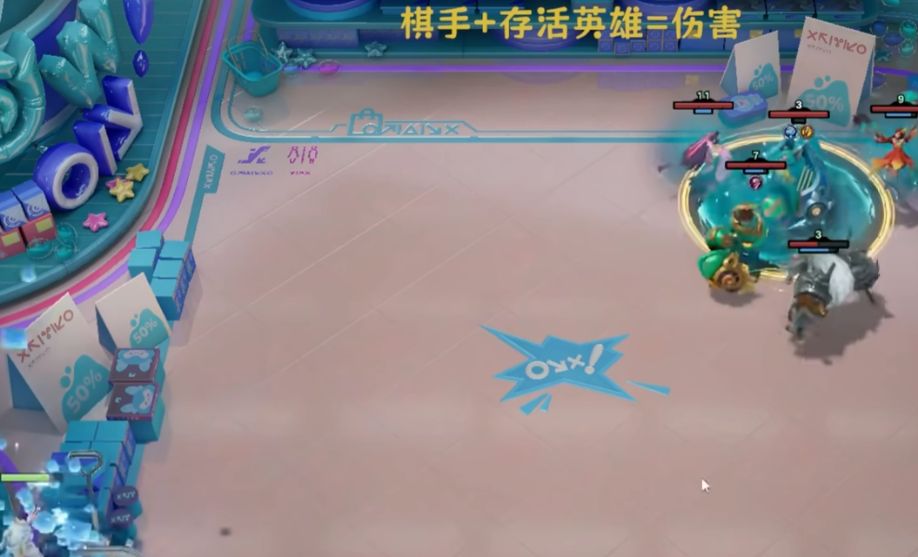 王者万象棋实战表现与扣分关联性说明图