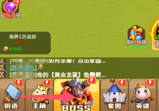 《我叫MT英雄杀》装备快速获取全攻略:高效刷装技巧与资源分配指南
