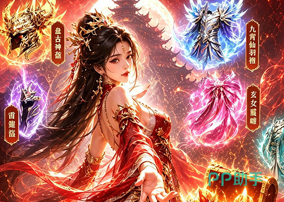 器灵宝塔游戏界面展示图