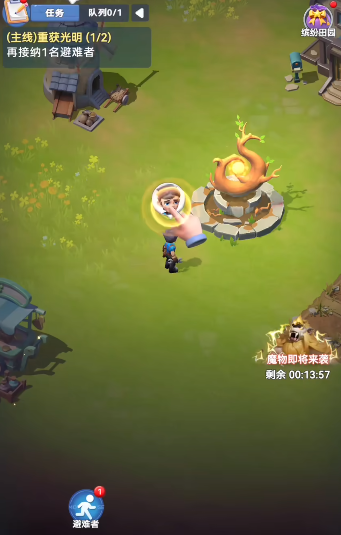 精灵技能强化界面示意图