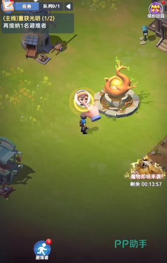 精灵技能强化界面示意图