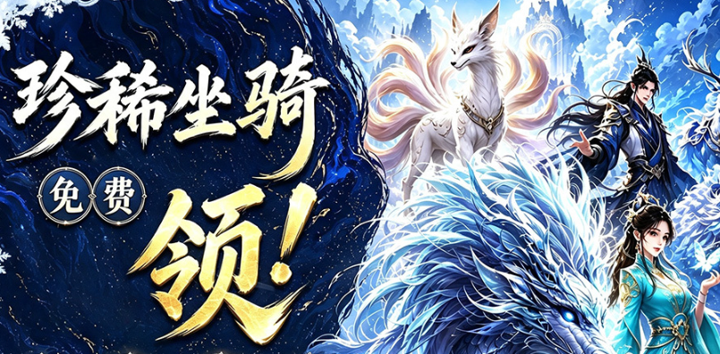 器灵宝塔器灵觉醒与阵容搭配界面