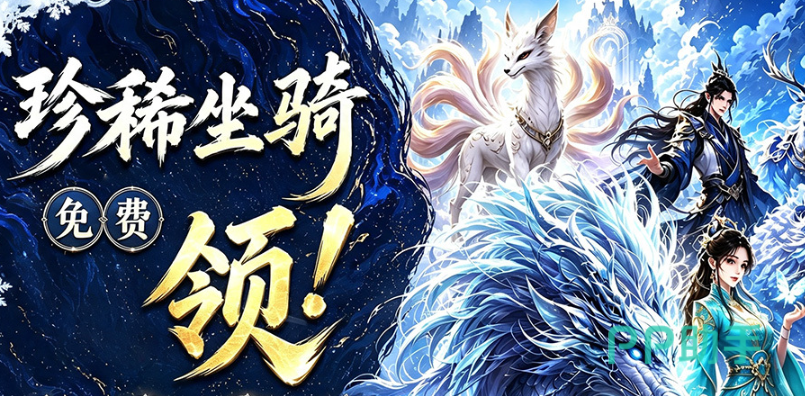 器灵宝塔器灵觉醒与阵容搭配界面