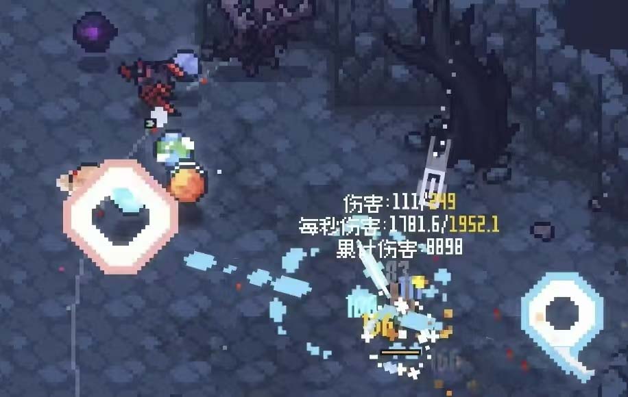 赛菲莉娅超导体武器展示