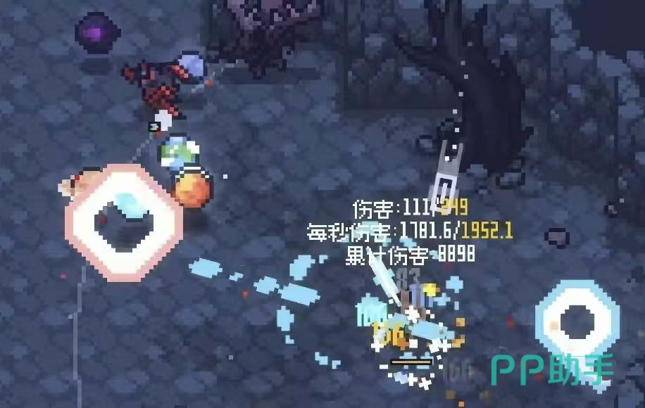 赛菲莉娅超导体武器展示