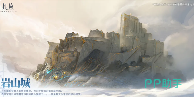 万乘国工业区实景图