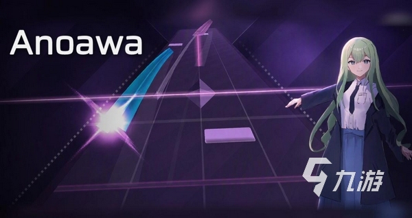 Anoawa手游上线时间公布:预计何时正式发布