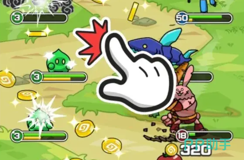 biubiu加速器界面示意图