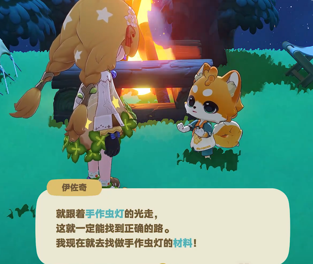 大兜丸特写镜头展现其独角仙特征