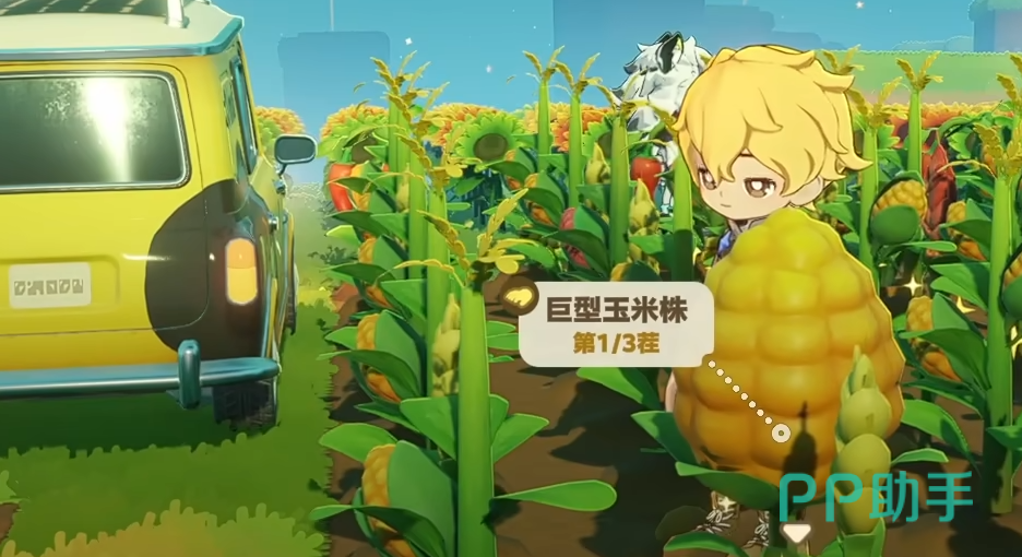 星布谷地晴天加速作物生长示意图