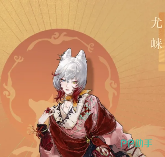 猫仙札游戏界面截图:傍晚邀约系统与灵材采集场景
