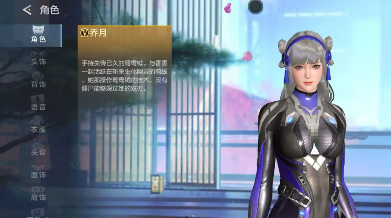 神兵匣夺宝整体活动总结视觉图
