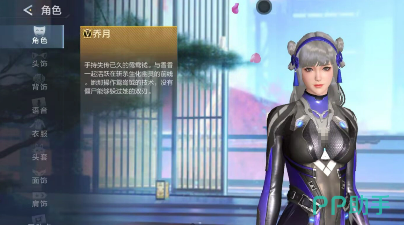 神兵匣夺宝整体活动总结视觉图