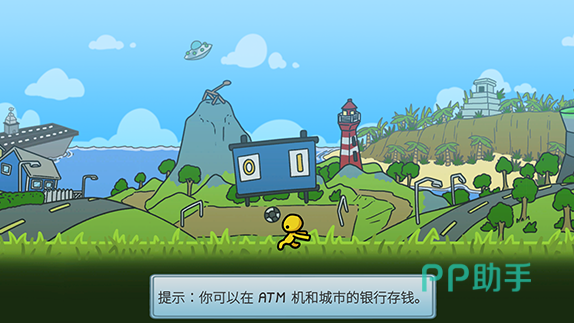 晃晃人生游戏内果冻人奔跑动作特写,身体呈现明显弹性晃动效果