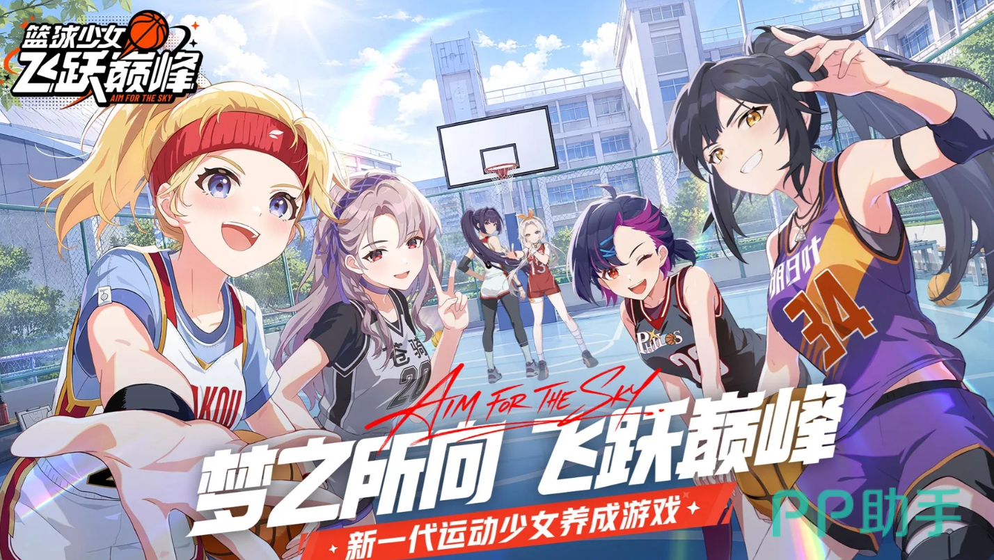 早濑千秋角色立绘