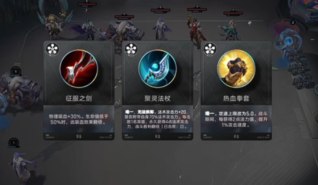 王者万象棋揉弦流操作流程图
