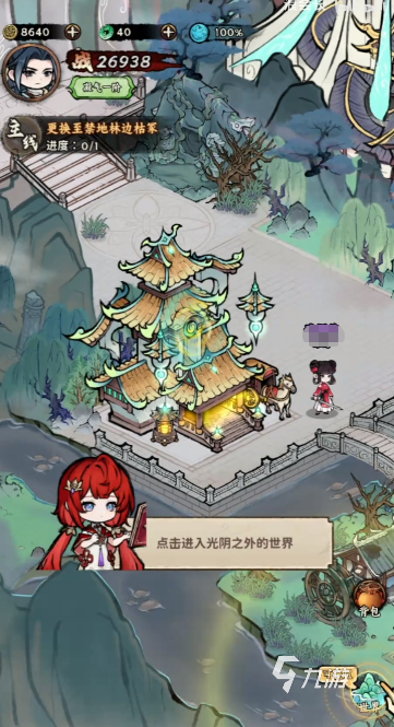 光阴之外手游尸面鬼鸦打法详解与通关技巧