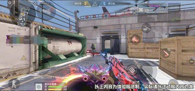 AK47-星象双形态及技能演示图