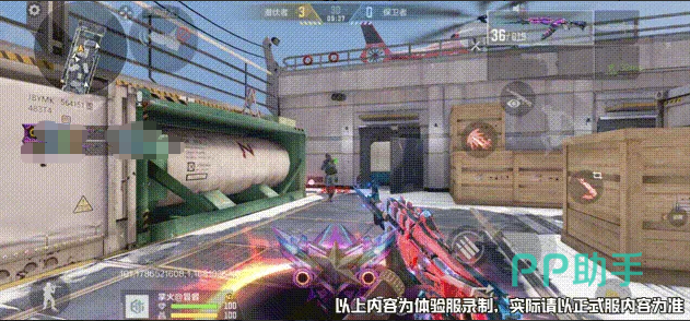 AK47-星象双形态及技能演示图