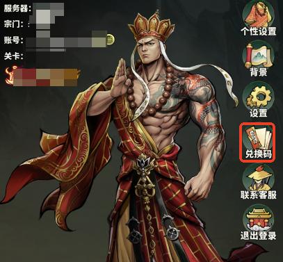 九游平台福利活动示意图