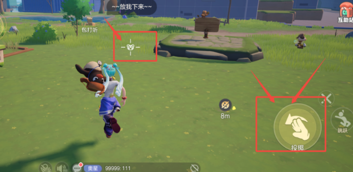 奥星热浪光仔玩法与田地经营示意图