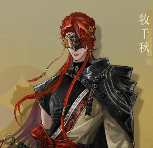 猫仙札休闲玩法场景图