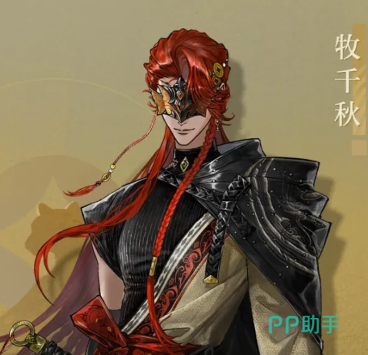 猫仙札休闲玩法场景图