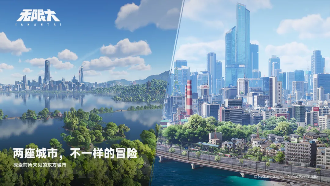 无限大公测定档时间公布：最新测试开启日期一览