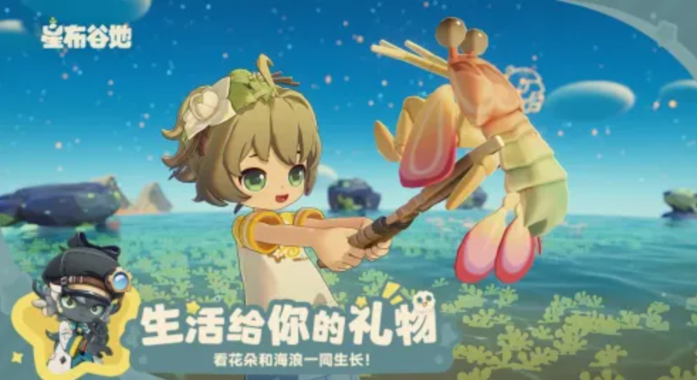 星布谷地冬阴汤锅特色介绍：口味、食材与吃法全解析