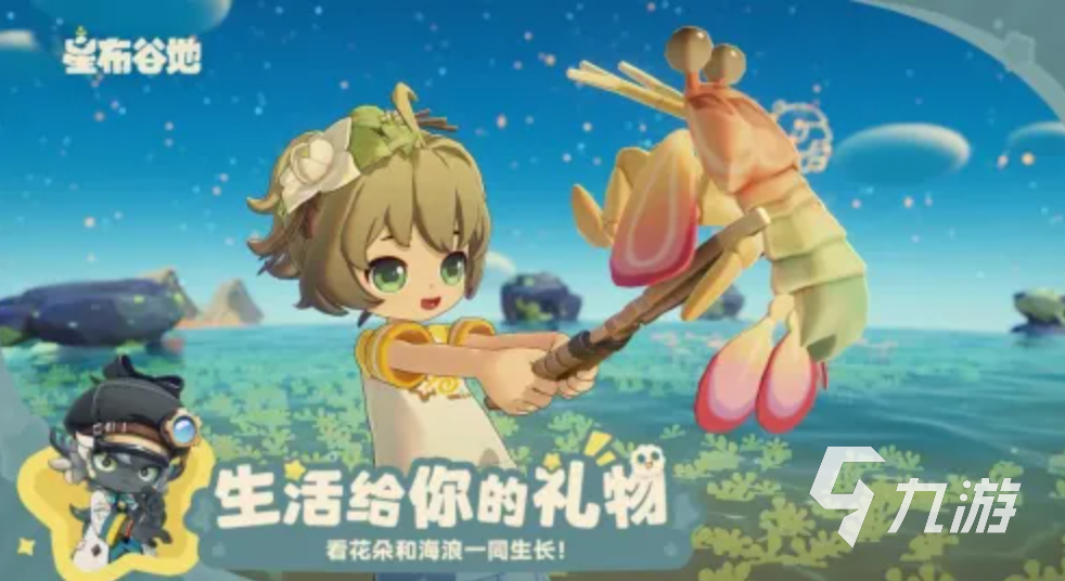 星布谷地冬阴汤锅特色介绍:口味、食材与吃法全解析