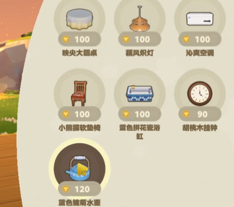 圆木桌制作材料与图纸界面