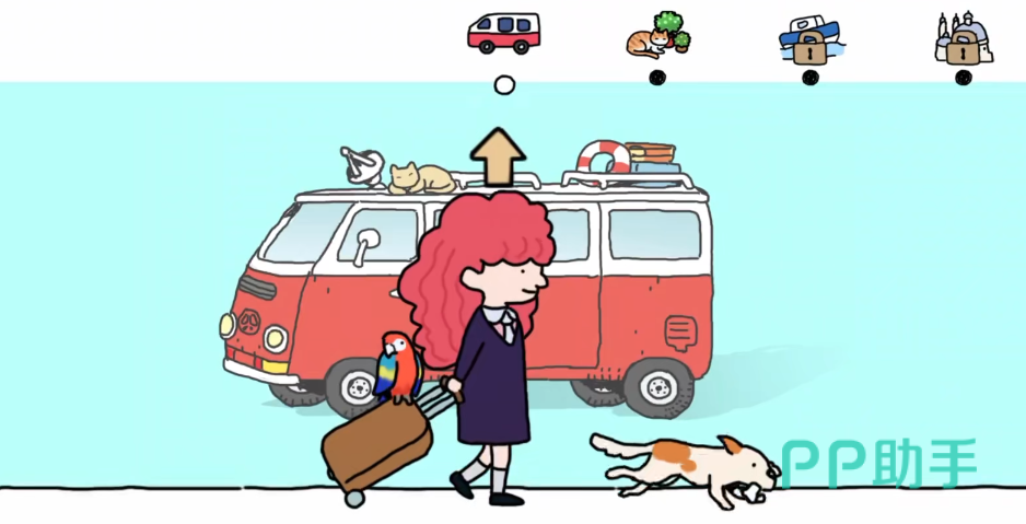 旅人苏菲亚游戏场景图