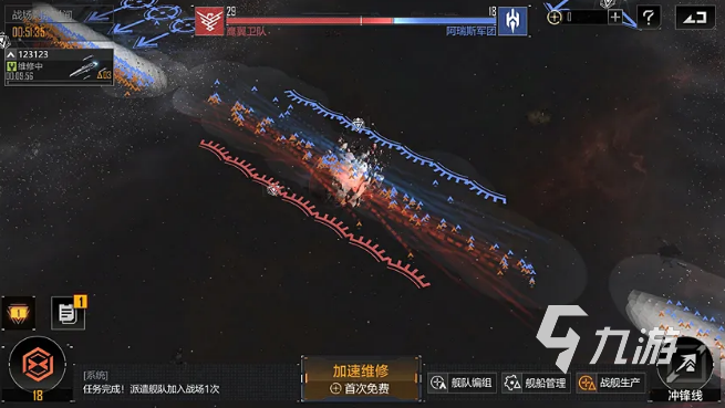 星际猎人第二家园行星战场玩法详解:新手入门与实战技巧