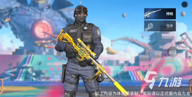 穿越火线枪战王者王者之辉武器详解:属性、获取方式与实战表现
