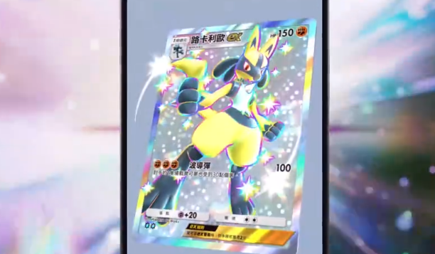 宝可梦TCG Pocket多人对战界面示意图