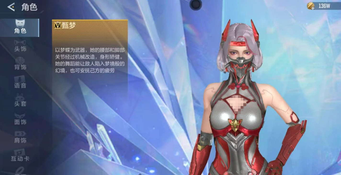 神兵匣夺宝累抽奖励阶梯示意图