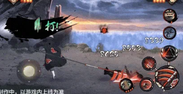 三月镰技能效果