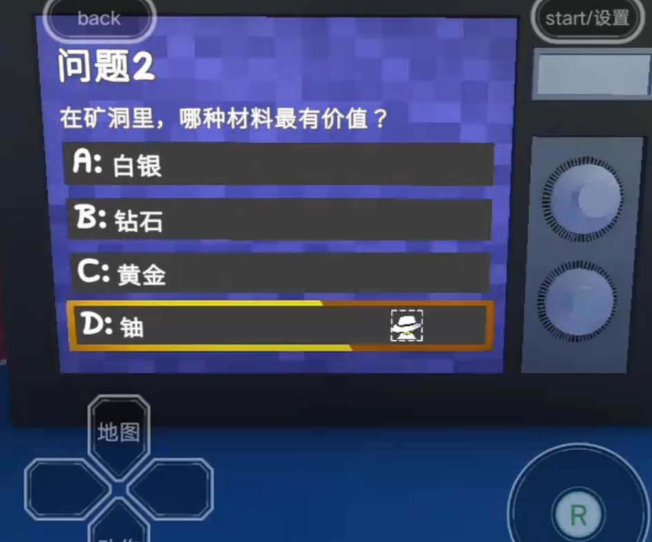 晃晃人生家具店瞌睡虫3000床铺展示