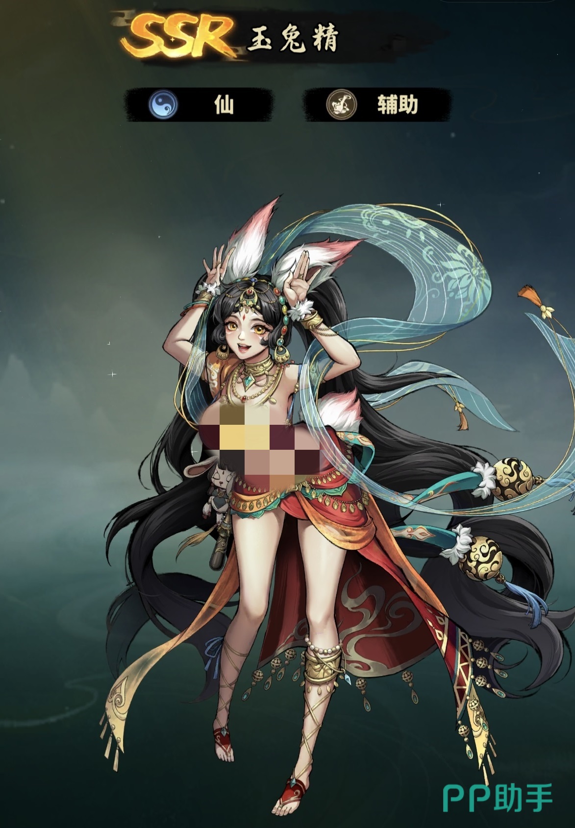 永夜起源玉兔精角色立绘