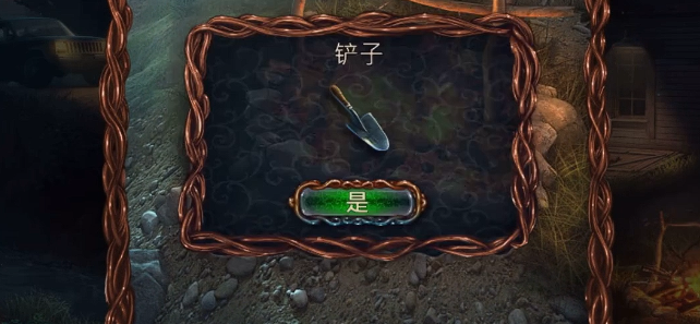 密室绝境逃生森林木雕拼图界面