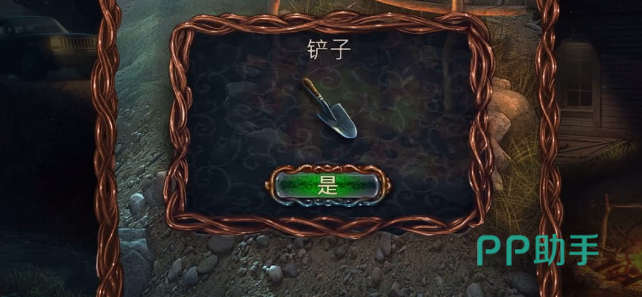 密室绝境逃生森林木雕拼图界面