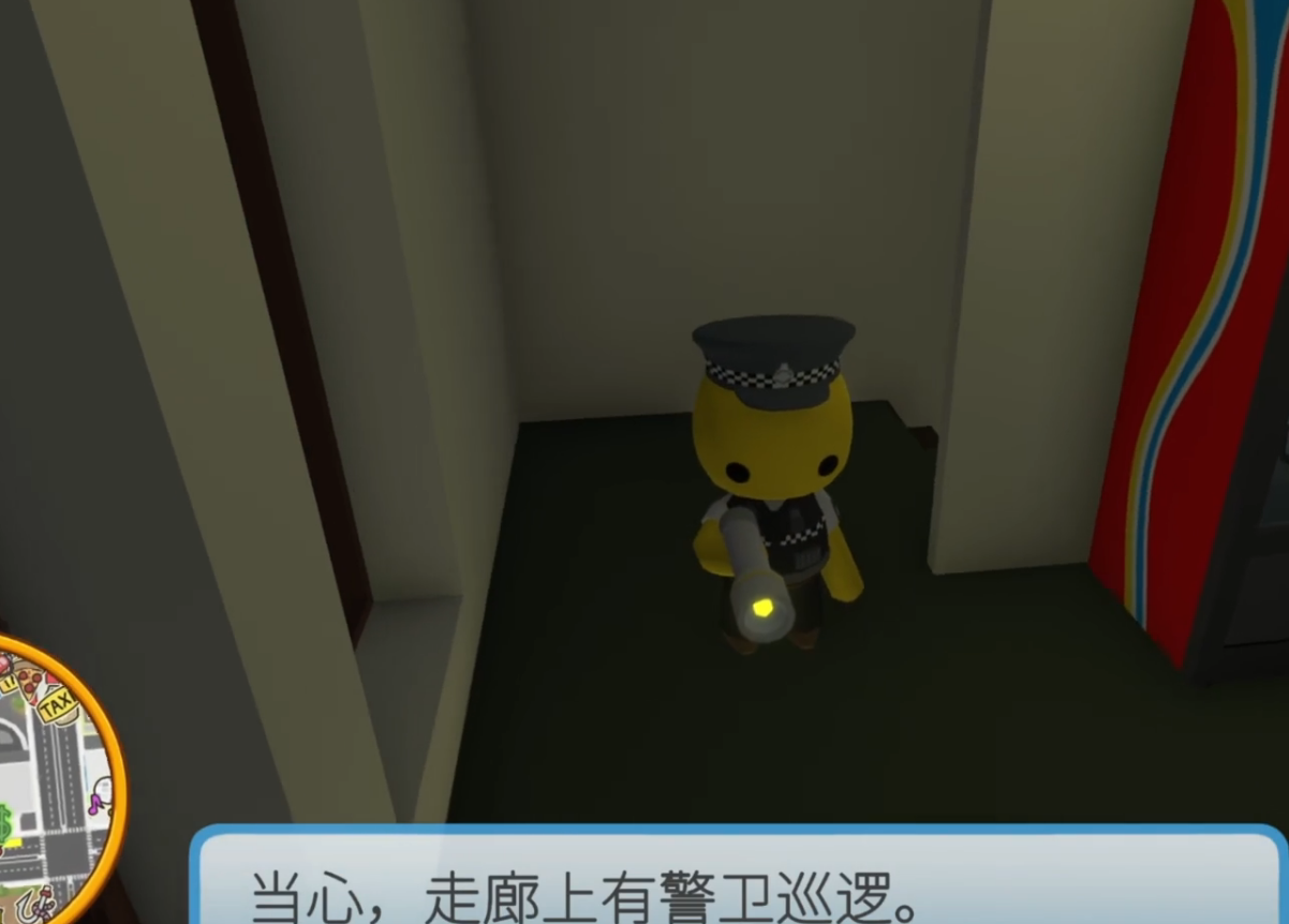 晃晃人生银行夜间入口环境