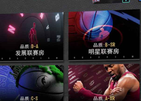 乔丹与杜兰特球员卡面对比