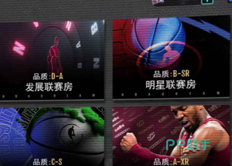 乔丹与杜兰特球员卡面对比