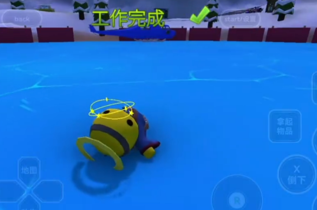 晃晃人生任务失败排查指引图
