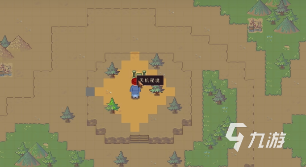 江城创业记传送带谜题通关攻略:详细步骤与技巧分享