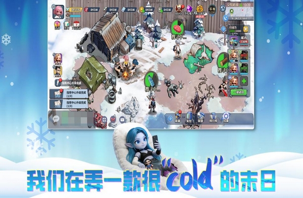 深空之劫游戏核心玩法示意图